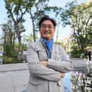 이코