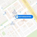 얼큰이네 이미지