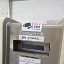 대구광역시립수성도서관 이미지