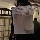 현대소주방 이미지