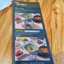 동궁찜닭산격유통단지점 | 팔공산엄마밥상 산격엑스코점, 대구 엑스코 가성비 한정식 맛집 추천