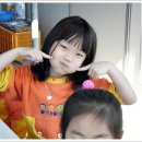 신례원초등학교병설유치원 이미지