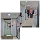 과잉진료 절대 없는 함익병피부과의원 솔직 후기! 디마크빌딩 주차 꿀팁!!!