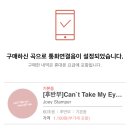 22년 03월 기록 | 당신도 걸릴 수 있다 코로나!