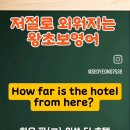 가까운약국 이미지