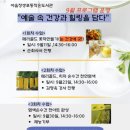 메리골드작은도서관 이미지