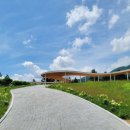 다정목장 이미지