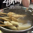 중식당125