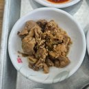 장수집추어탕 | 우연히 들어갔는데 추어탕이 너무 맛있어서 싹 비우고 나왔다 내돈내산 장수집추어탕