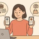 일상을 담는 인스타그램 이미지