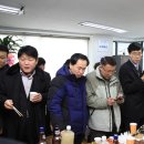 (주)다인종합관리
