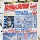 버닝헤드 이미지