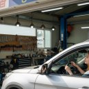 대안자동차공업사 이미지