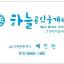 수출대로-22 이미지