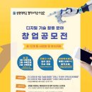 디지털타운 이미지