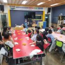 무릉복지회관 이미지