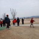 2월1일(일),18홀이천 파크골프장 부킹전화을 오늘(1월23일(금) 오전 9시에 요청~ 이미지