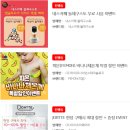 (주)신우엠엔비 이미지