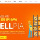셀피아 - 북구 태암로2길 34-1 | 셀피아
