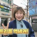 상아고시텔