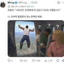 미래제분소 | 삶의 구석에서 작정도 계획도 없이 막연하게 도사리고 있는