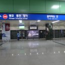 당구장식당