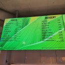 베스킨라빈스백운역점 | 베스킨라빈스 파인트 아이스크림 (가격) 포장후기