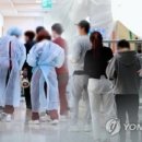 월곶해수피아 이미지