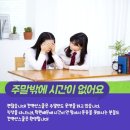 칸액션스쿨특공무술합기도 이미지