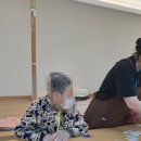 다온 돌봄센터 이미지