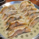 모우만두
