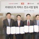 E1카서비스 이미지