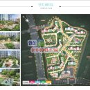 호반3차.한신아파트 이미지