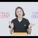 유스약국 이미지