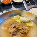 길농원 이미지