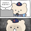 미미반점 이미지