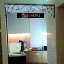 아이메리츠호텔 이미지