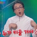 견우와직녀 이미지