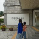 범패민속문화박물관(Beompae Folk Culture Museum) | K-컬처의 시작은 여기! 국립민속박물관에서 본 ‘쓸모·자연·함께’