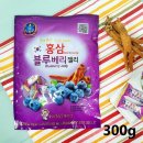 한국인삼유통 - 통영시 | 한국인삼유통