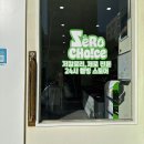 세븐일레븐제주노형메르헨점 | 제로편의점 제주 노형동 24시간 무인매장 제로초이스 제주노형점