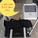 예스병원 | 구로구 무릎CPM대여임대 구로고대병원에서 무릎인공관절수술 후 무릎꺽기 기계대여렌탈 후기