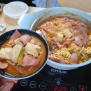 식사준비수지 이미지