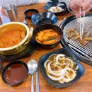 꾸죠쪽갈비 | [솔직한맛] 구미 문성/ 구미 원호/ 구미 음식점/ 꾸죠쪽갈비