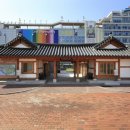 관광안내전시관 이미지