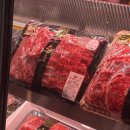 축산물시장(2) 이미지