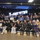 진주 아마추어 e-스포츠대회 이미지