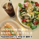 더설렘마켓 | 하남 맛집 화덕피자 더피제리아마켓 하남미사점 방문 후기