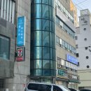 수원-0897 네이버블로그