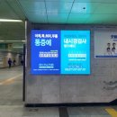 (주)해금광고 이미지